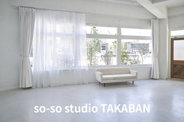 【M-445】 寻物studio 告白情结　1ループ　マステ切り売り M-445】 寻物studio 告白情结 1ループ マステ切り売り